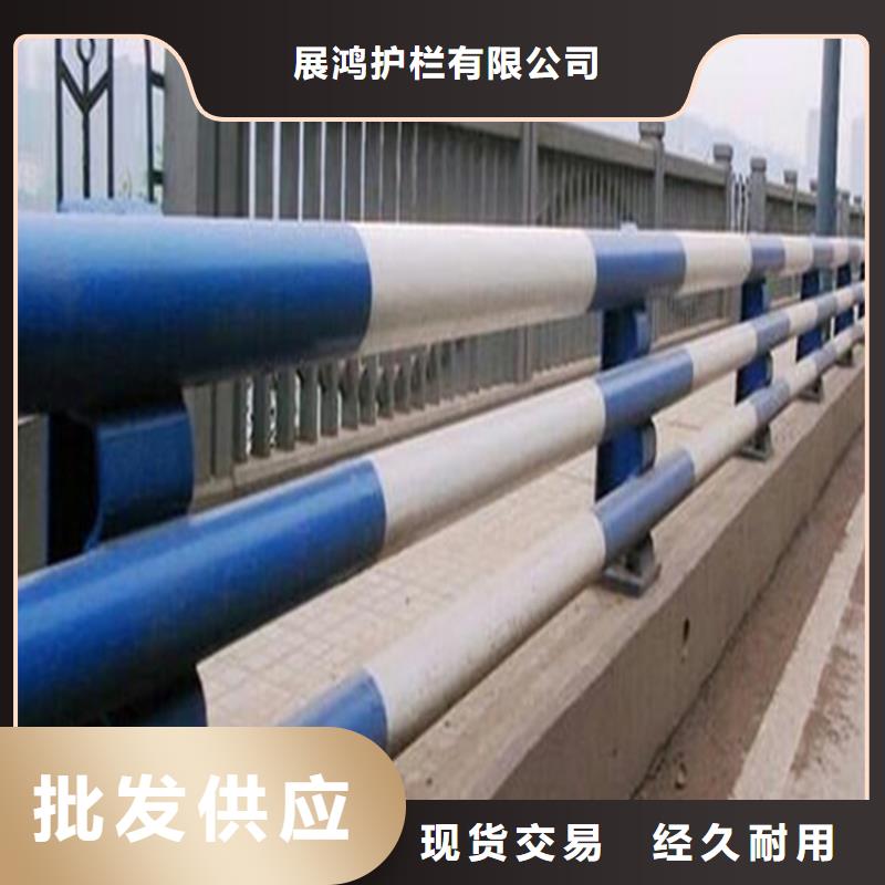 西藏省昌都附近铝合金桥梁栏杆展鸿护栏长期有售