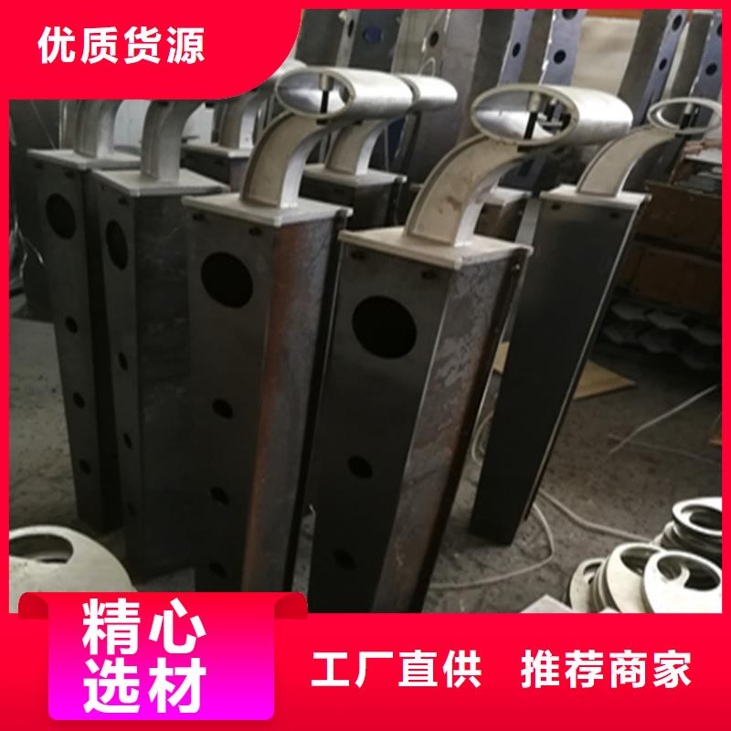 环保无无染的铝合金校园护栏