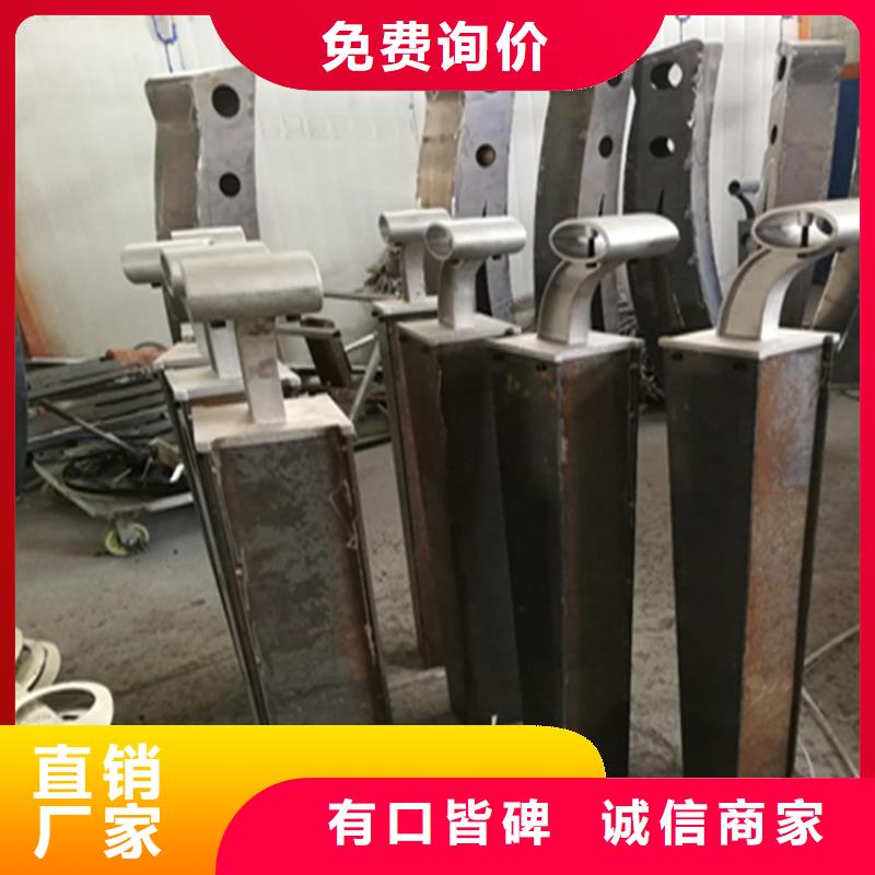 广东省珠海现货不锈钢复合管桥梁护栏长期供应