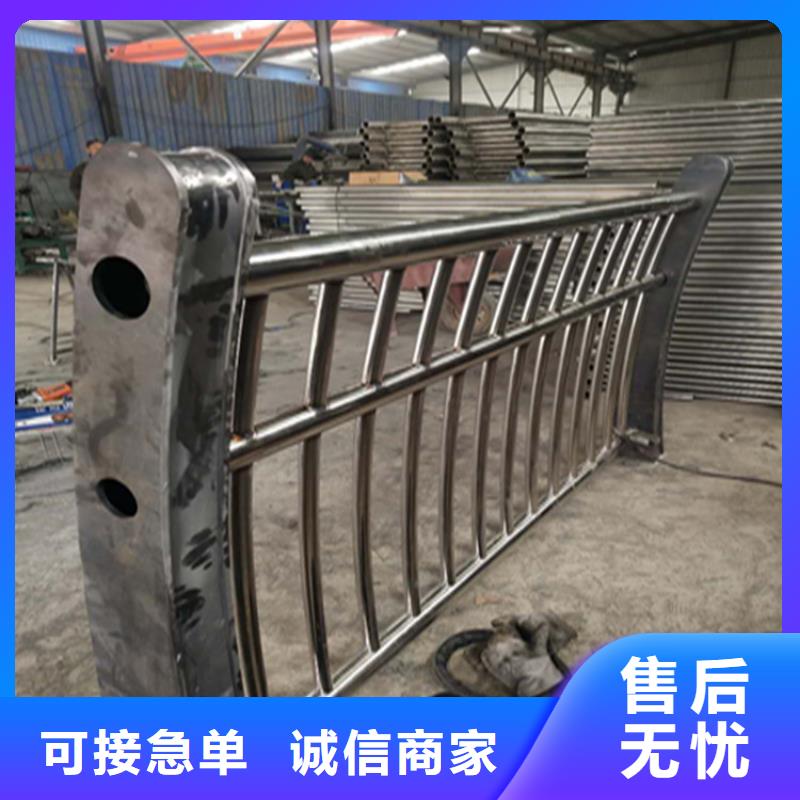 碳钢桥梁防撞护栏展鸿护栏厂家发货及时
