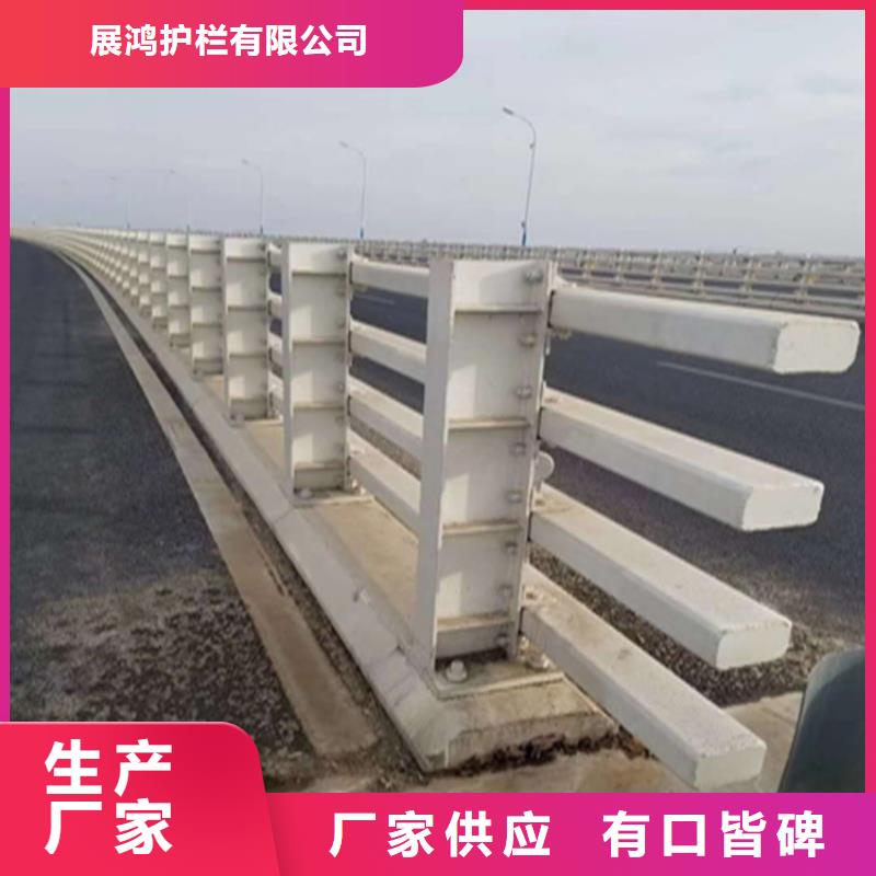 鋁合金燈光防護欄質量好值得信賴