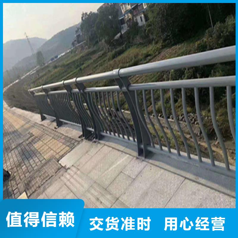 广东省广州优选静电喷塑桥梁护栏样式齐全