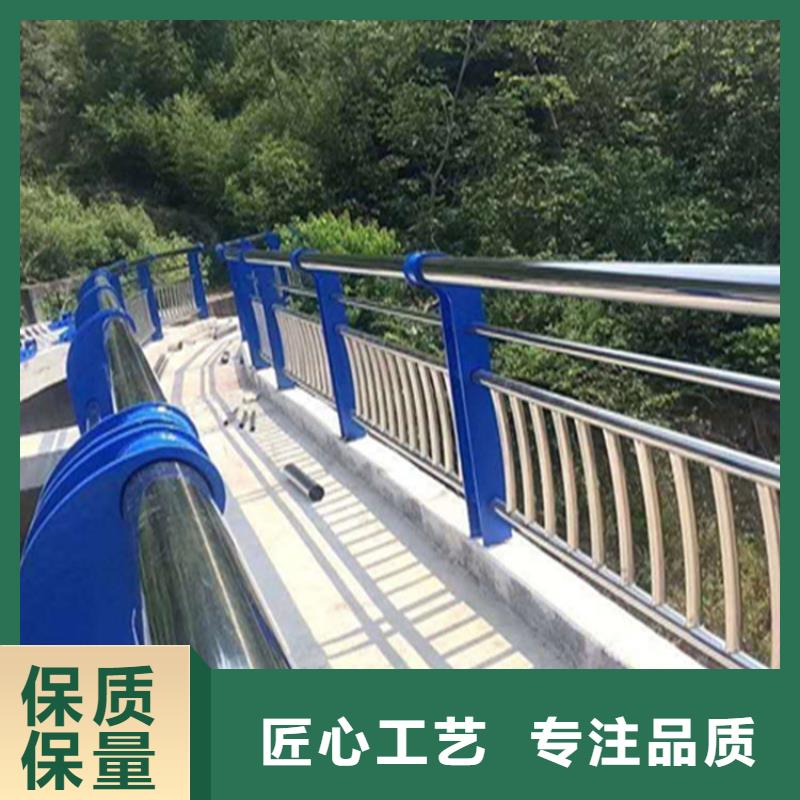 河道防撞護欄美觀大方