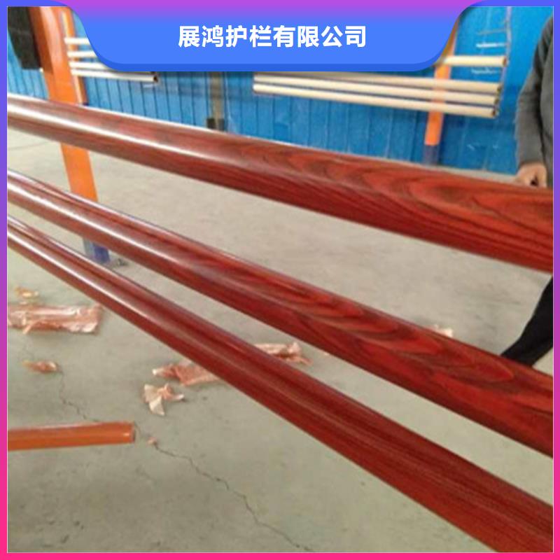 江苏省常州定做木纹转印景观道路栏杆来图定制