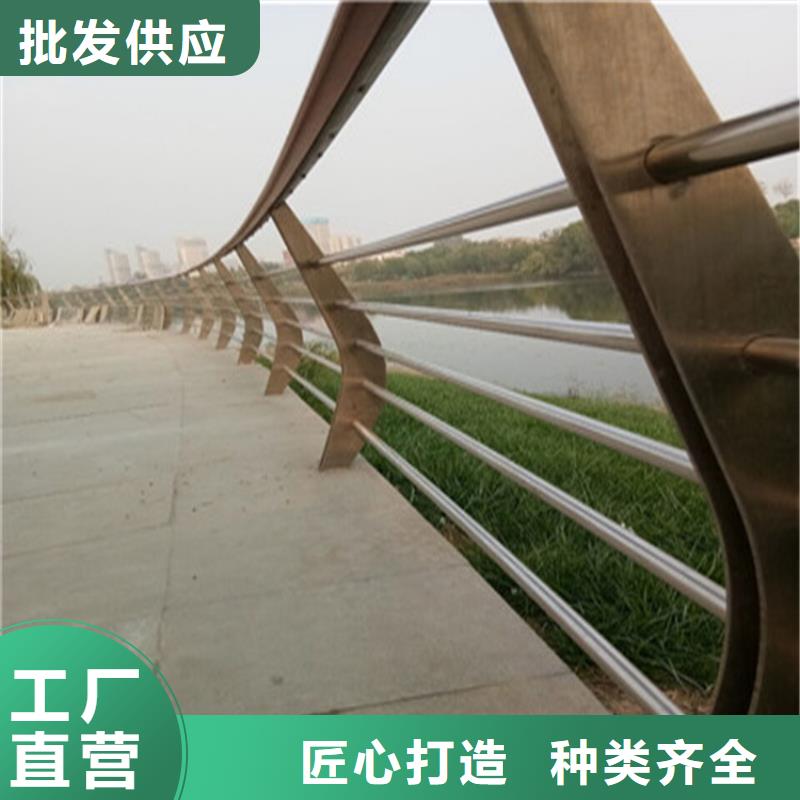 热镀锌桥梁护栏复合管防撞栏杆厂家值得买