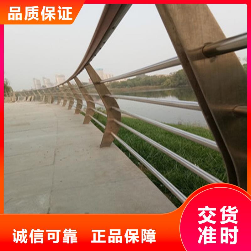 江西南昌订购铝合金桥梁防撞护栏来图定制