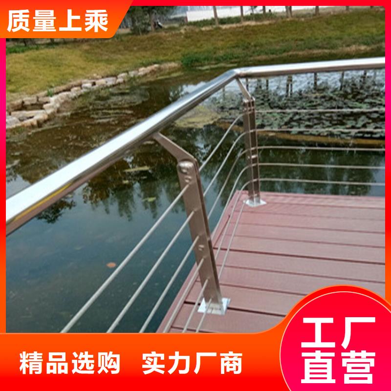 铝合金桥梁栏杆价格实惠