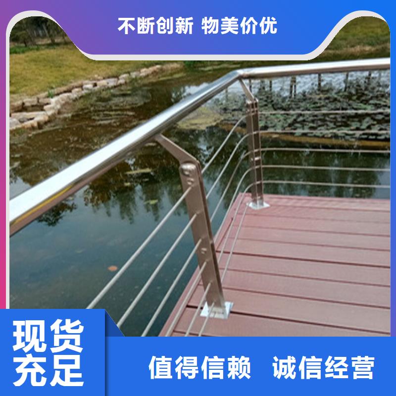 方管静电喷塑防撞护栏服务为先