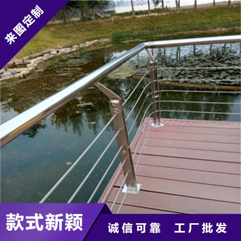 湖北省咸宁优选木纹转印景观栏杆来图定制