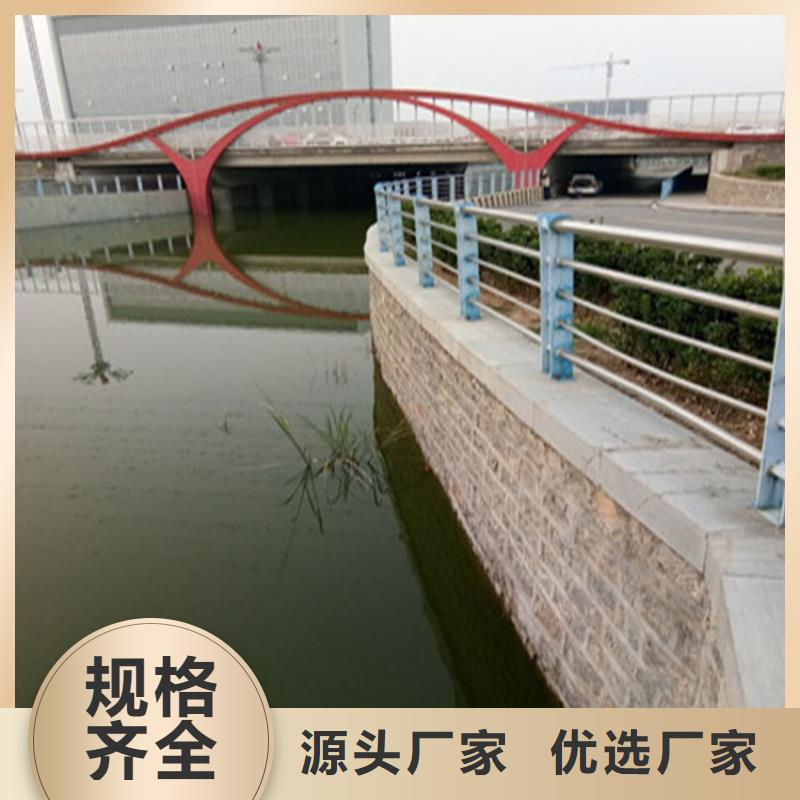 三横梁桥梁防撞护栏支持施工安装
