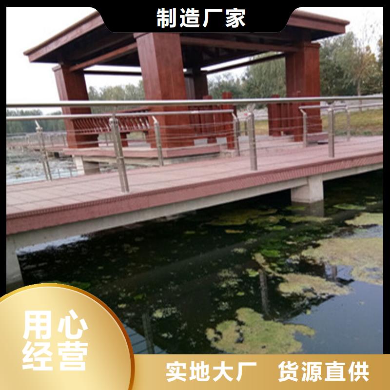 浙江省丽水周边铝合金桥梁镂空防护栏高度可定制