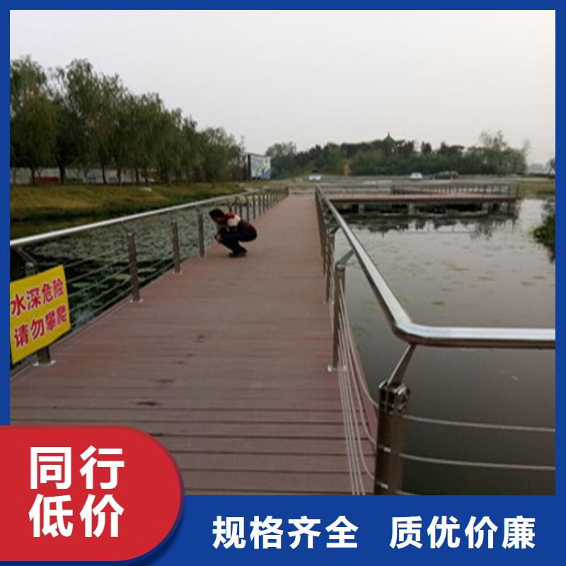 【黄南】询价Q345大桥防撞栏杆安装方便
