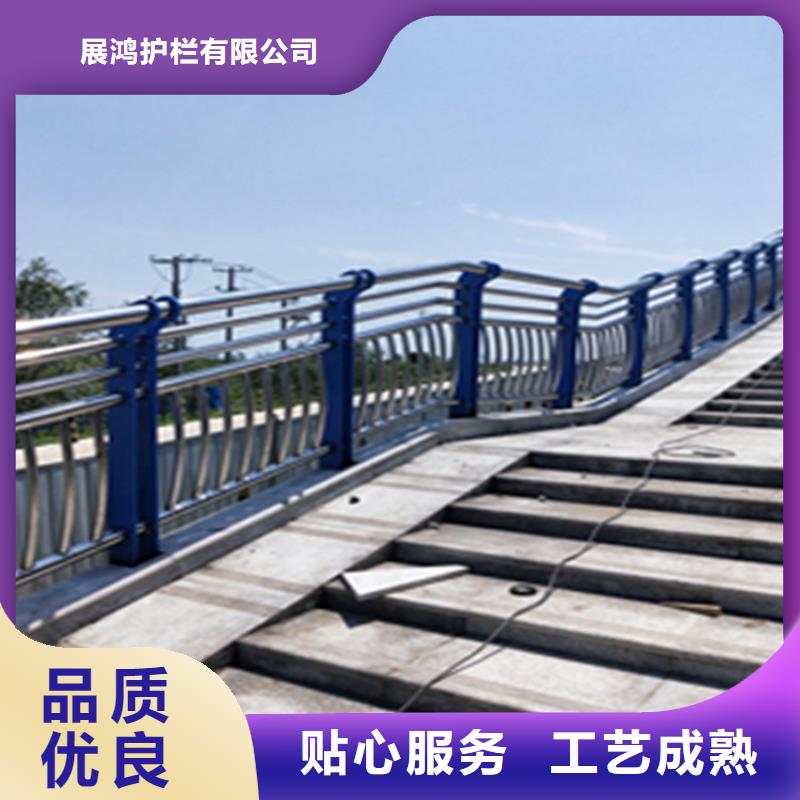 椭圆管喷塑景观护栏耐腐蚀性能好