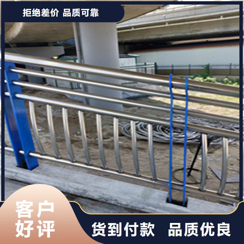 四川省眉山诚信钢管喷塑桥梁护栏强度高方便运输