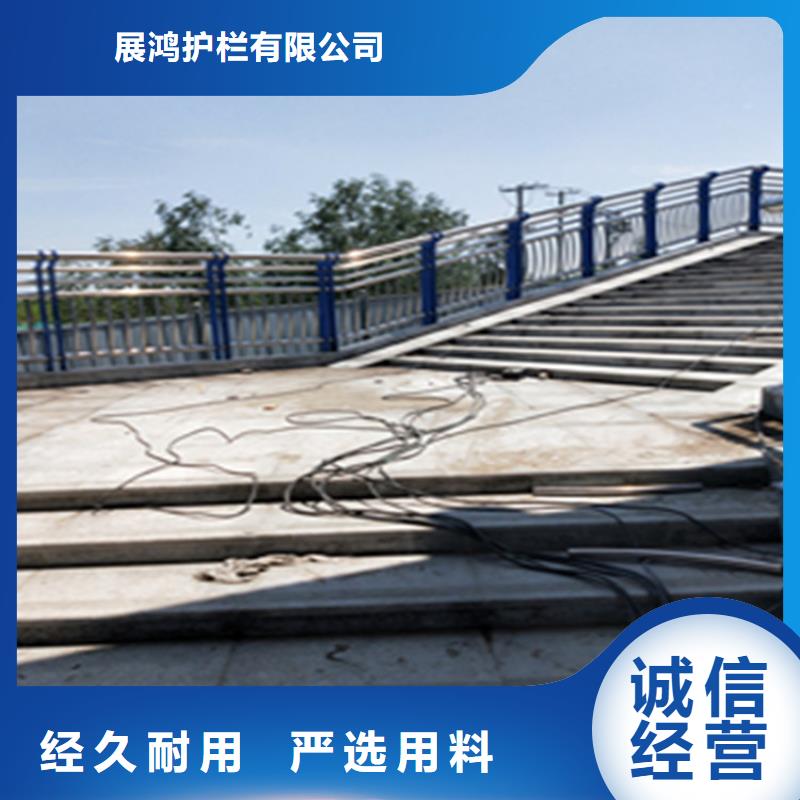 江西吉安直销氟碳漆喷塑桥梁护栏展鸿护栏支持定制