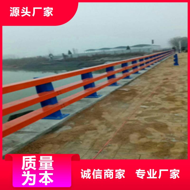 山东济南直供桥梁复合管护栏国标材质库存充足