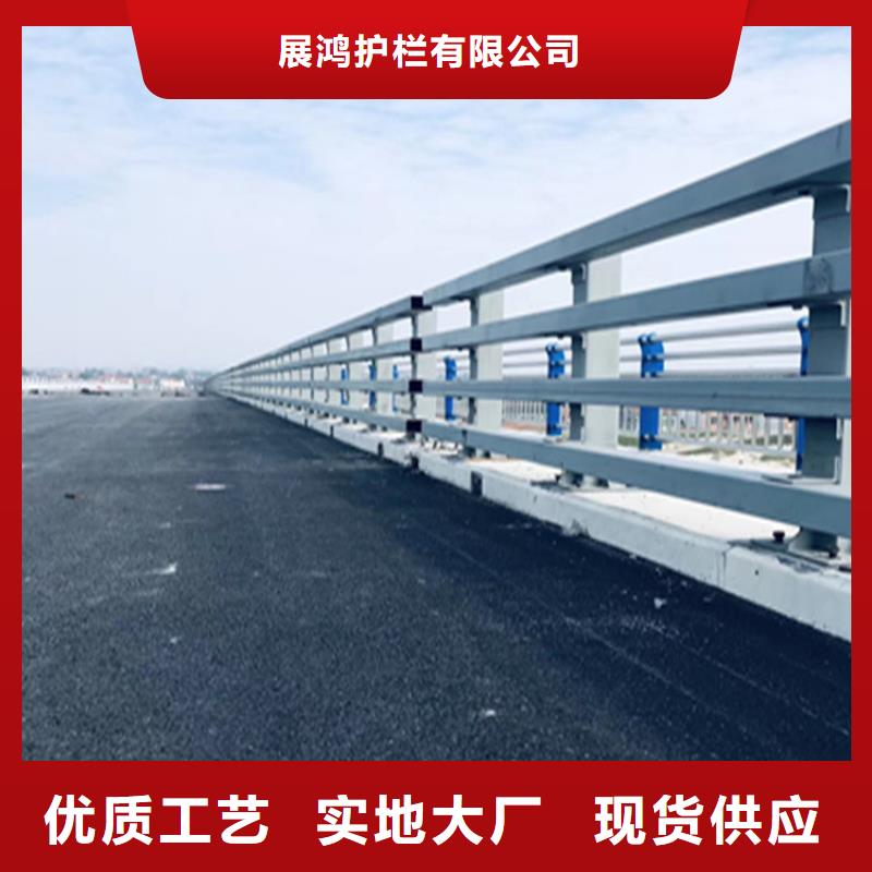 香港直销复合管乡村道路护栏做工精细
