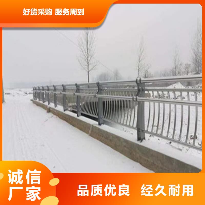 江苏省【常州】附近Q235桥梁景观栏杆用途广泛