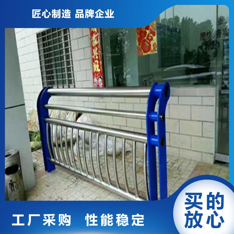 木纹转印栏杆应用广泛展鸿护栏厂家