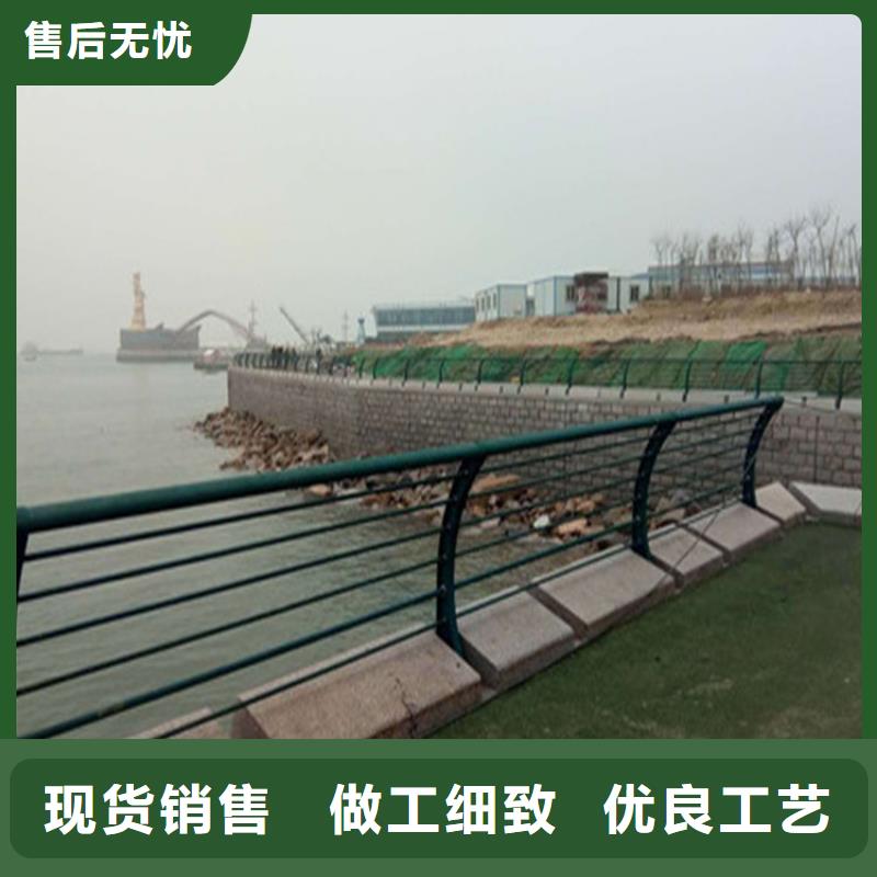 黑龙江省大兴安岭该地静电喷塑护栏立柱展鸿护栏库存充足