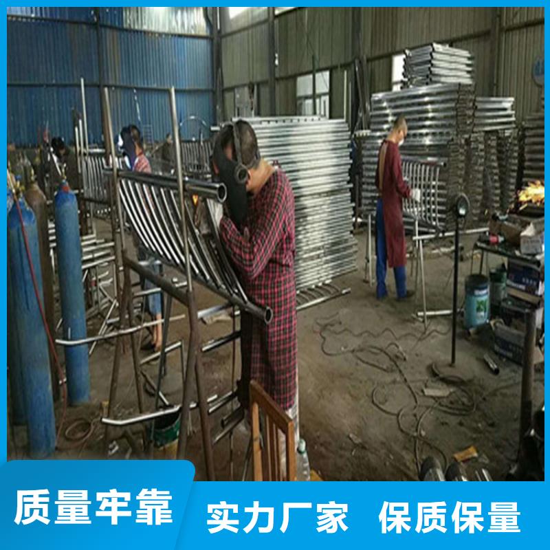 贵州省黔西南直供不锈钢复合管桥梁护栏经久耐用不脱层