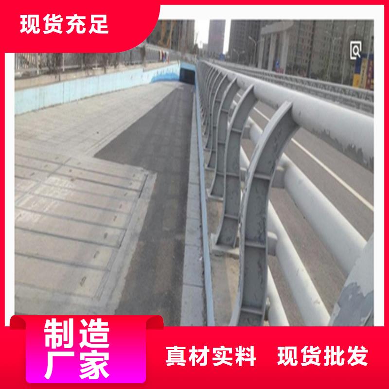 热镀锌桥梁护栏-【不锈钢木纹转印栏杆】值得信赖-聚金属制品(九江市分公司)|覆盖地域共青城|修水|萍乡|吉安|赣州|新余|景德镇|上饶