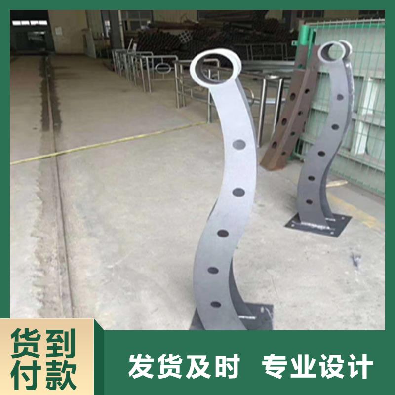 安徽芜湖找304不锈钢复合管栏杆高度可定制