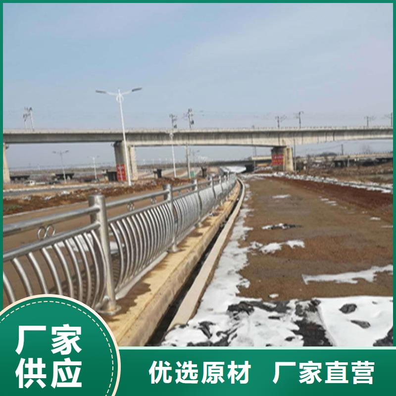 内蒙古呼伦贝尔购买氟碳漆喷塑桥梁护栏美观耐腐蚀