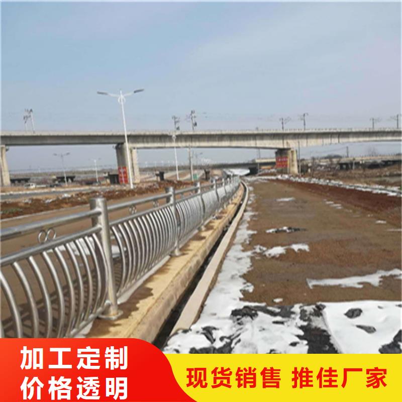 钢板包厢桥梁防撞护栏长期供货量大可批发