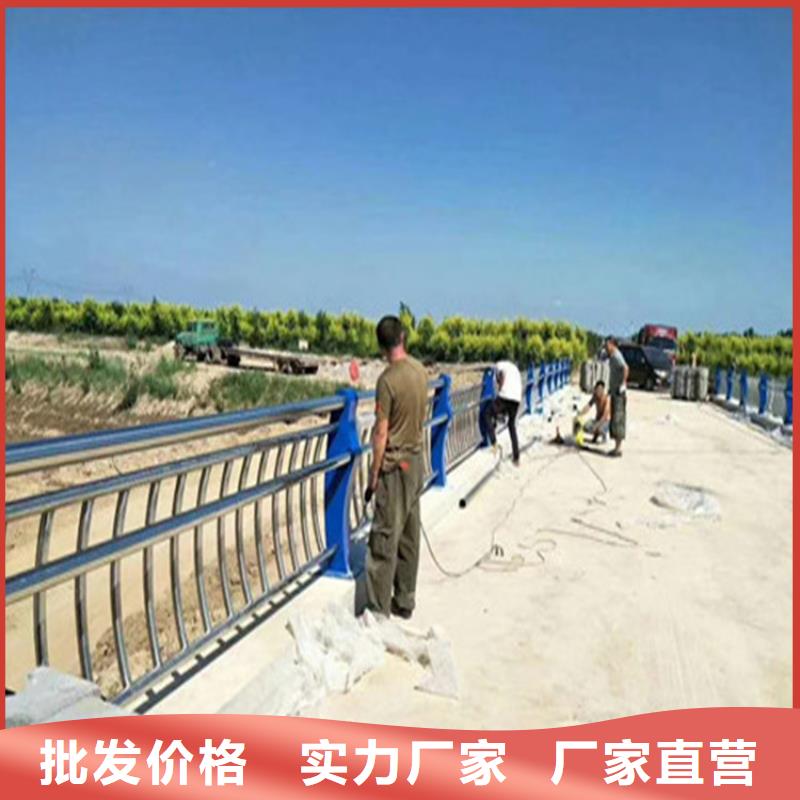 【抚州】销售乡村道路防撞护栏抗冲击防护性能良好