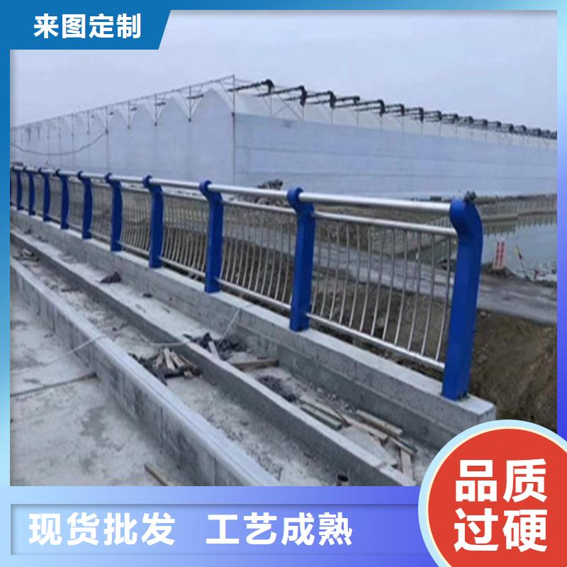 江苏省泰州同城氟碳漆防撞栏杆立柱按图纸定制
