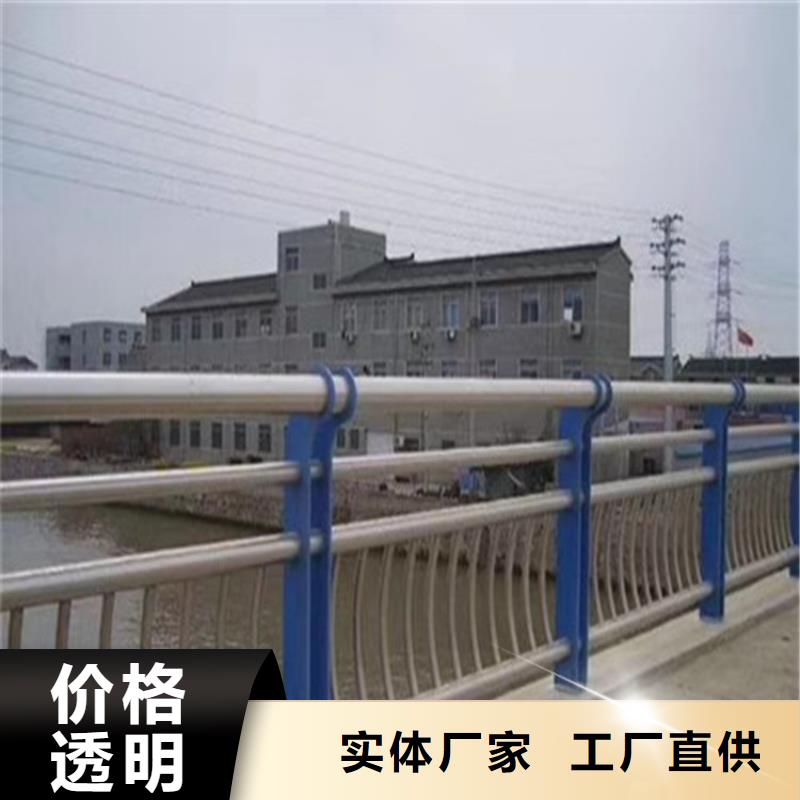 青海【黄南】找拉丝不锈钢复合管栏杆款式新颖
