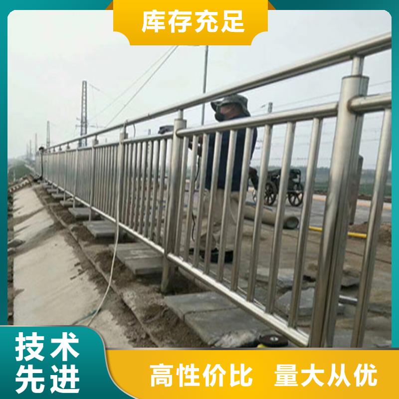 湖北省咸宁优选木纹转印景观栏杆来图定制