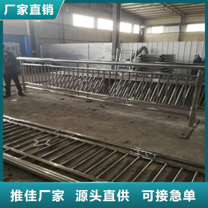 贵州省黔东南优选复合管天桥栏杆 安装方便  