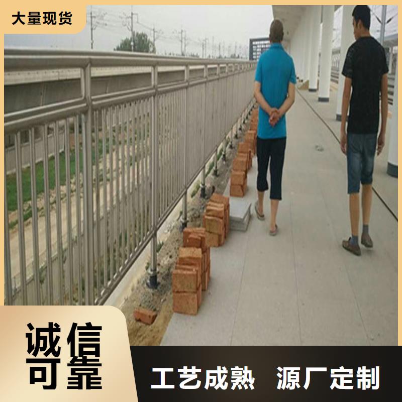 河北省唐山当地复合管校园防护栏时尚经典