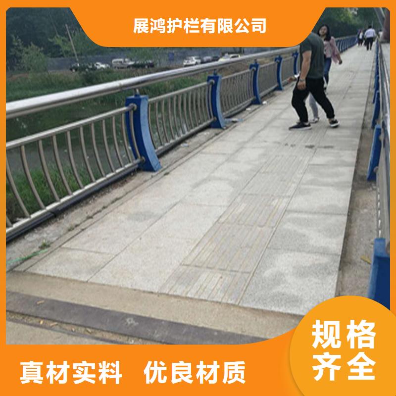 广州诚信铝合金天桥栏杆款式新颖