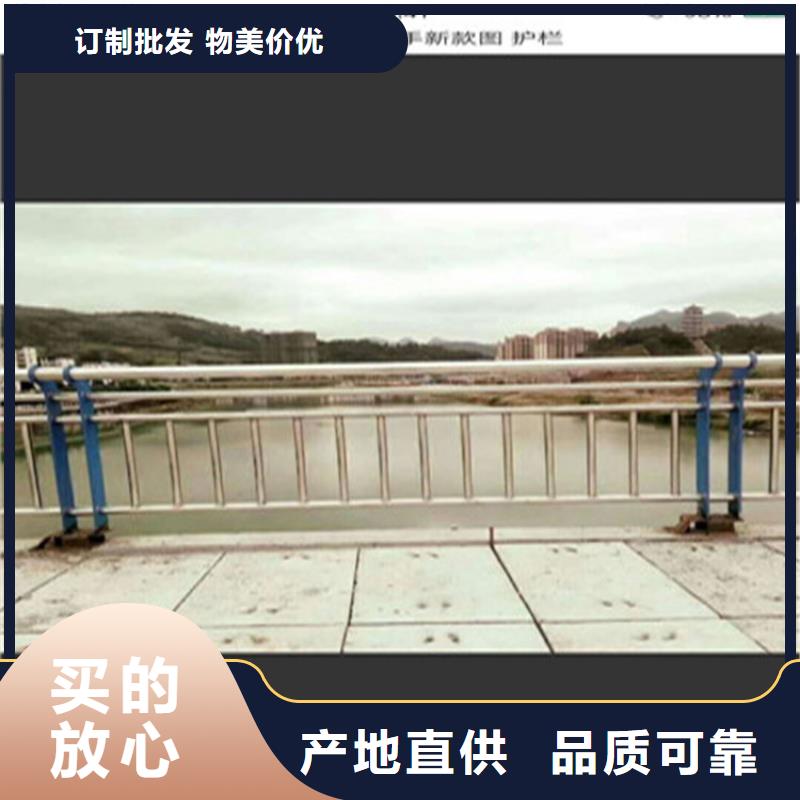 广东省广州附近静电喷塑桥梁护栏样式齐全