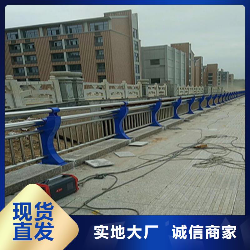 温州直供铝合金灯光桥梁护栏产品质量层层把关