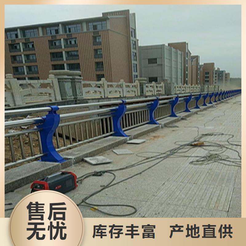 香港买椭圆管喷塑景观栏杆厂家批发价格优惠