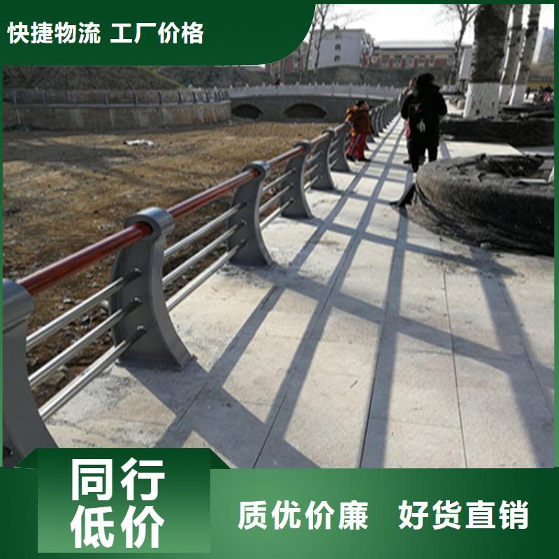 安徽六安咨询316不锈钢复合管栏杆展鸿护栏长期承接