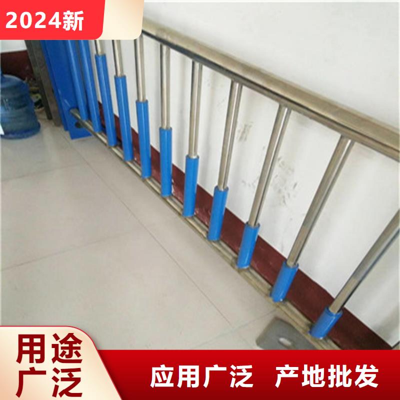 西藏省[拉萨]定制展鸿不锈钢复合管护栏来图定制