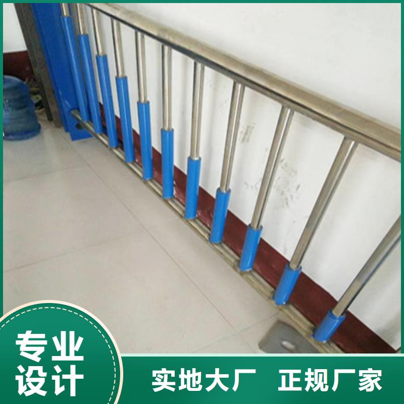 江苏省扬州优选异型管桥梁防撞护栏展鸿护栏支持定制