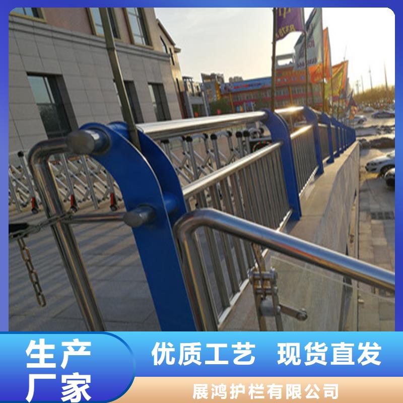 贵州省六盘水批发(展鸿)铝合金桥梁栏杆强度高方便运输