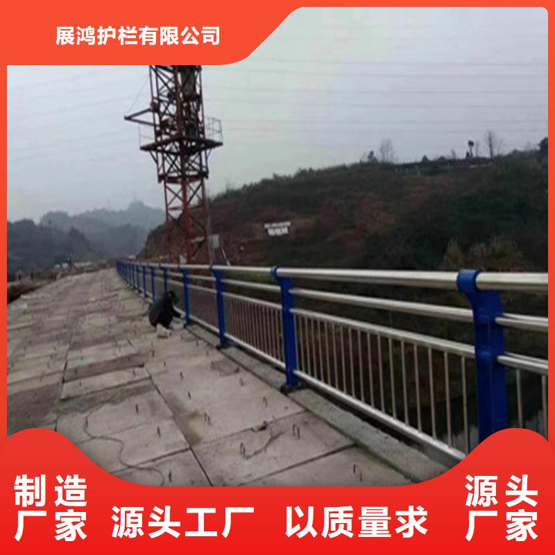 热镀锌桥梁护栏碳素复合管厂家产地货源