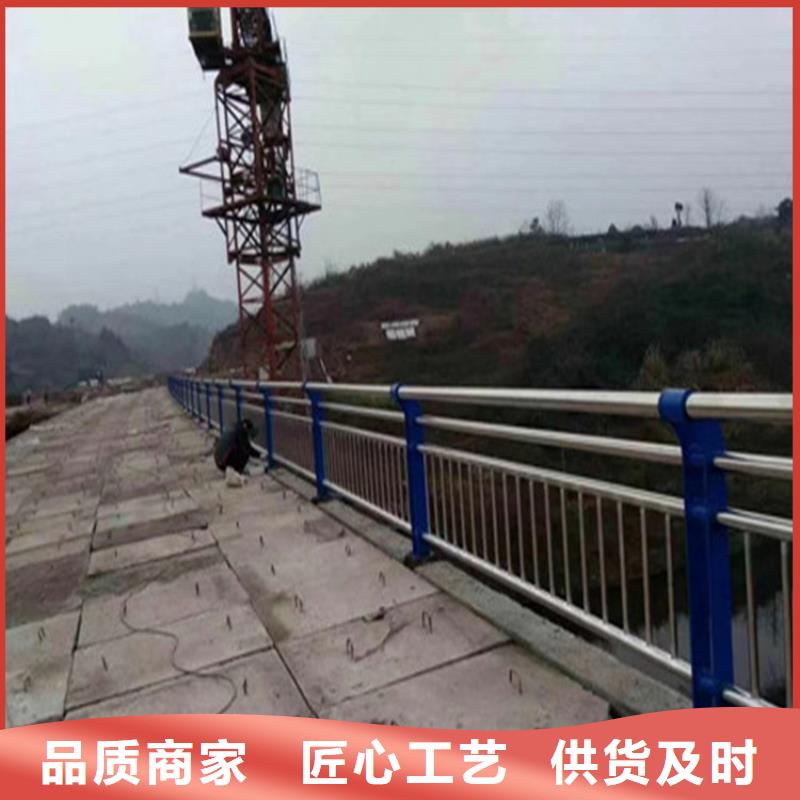 琼中县Q235桥梁防撞栏杆款式新颖