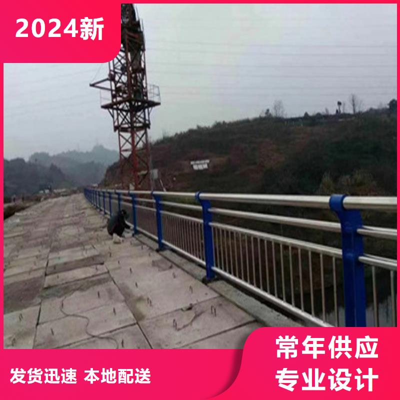 海南屯昌县桥梁防撞护栏 展鸿护栏长期承接