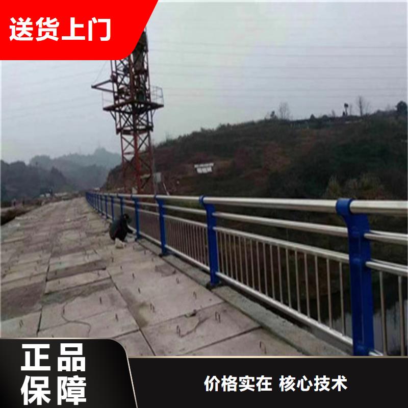 【四川】附近【展鸿】椭圆管喷塑桥梁防撞栏杆寿命长久