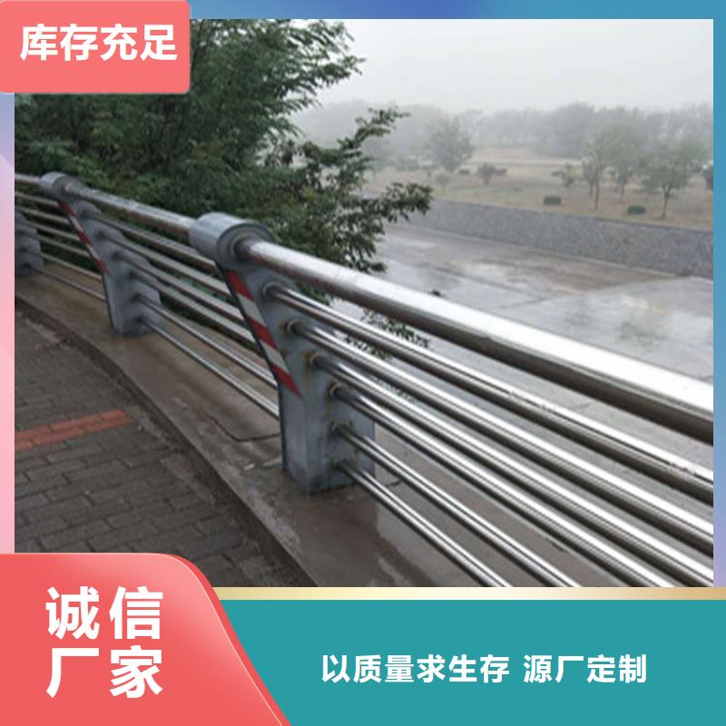 北京本地展鸿镀锌喷塑防撞护栏厂家欢迎考察