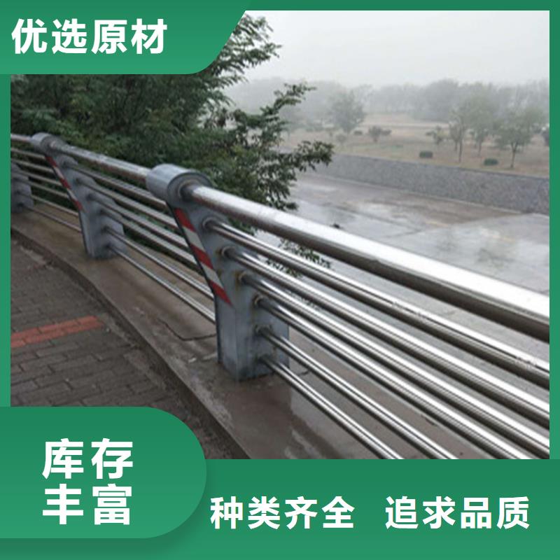 安徽滁州周边展鸿氟碳漆喷塑道路栏杆国标材质库存充足