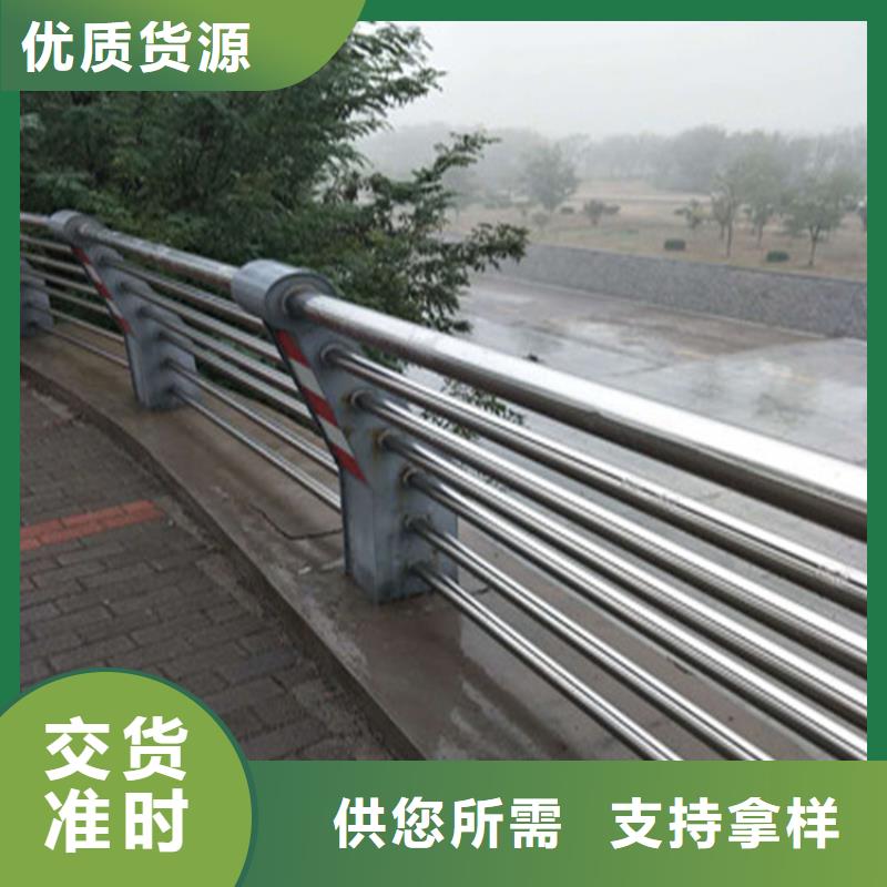 无缝管喷塑桥梁护栏加厚处理牢靠安全
